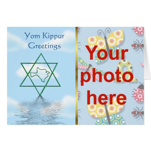 Yom Kippur Jewish holiday photo custom Card Zazzle