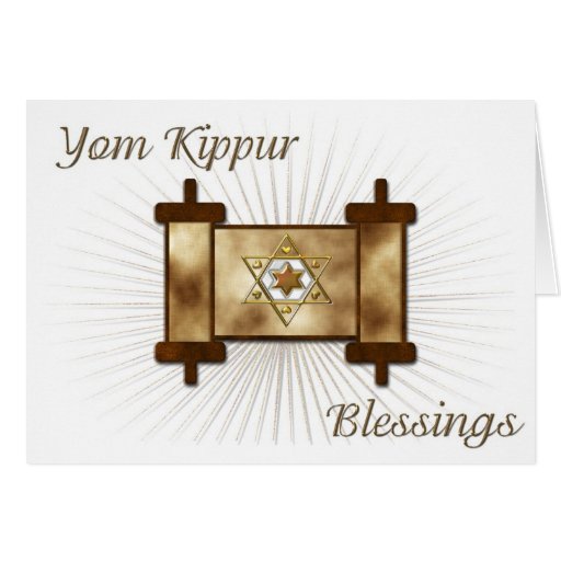 Yom Kippur Cards, Yom Kippur Card Templates, Postage, Invitations