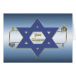 Yom Kipur Tarjeton