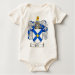 Infant Organic Onesie / Creeper