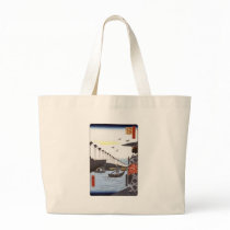 Yoroi Ferry Bag