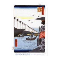 Yoroi Ferry Poster posters