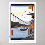 Yoroi Ferry Poster posters