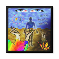 Yosef the Dreamer Magnets by yosefdreams Yosef the Dreamer Magnets