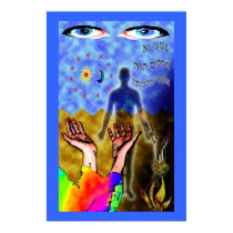 Yosef the Dreamer posters