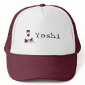Yoshi Hat Maroon by yoshinsider Yoshi Hat Maroon