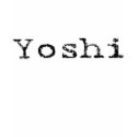 Yoshi kids T-Shirt by yoshinsider Yoshi kids T-Shirt