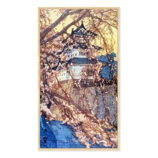 Yoshida Hiroshi Hirosaki Castle japan shin hanga Business Card Templates
