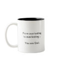 "You are God" mug
