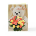 You Are the Only Mother for Us Greeting Card by Rb_barnes2 You Are the Only Mother for Us Greeting Card