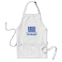 You Bet Your Baklava aprons