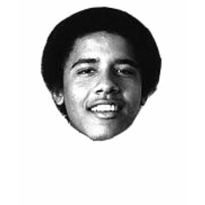 Young Barack Shirt by scarlatone