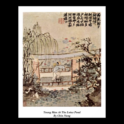 Young Man At The Lotus Pond By Chin Nung Posters