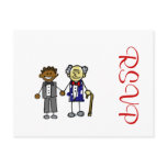 Young Old Back Asian Couple Postcard