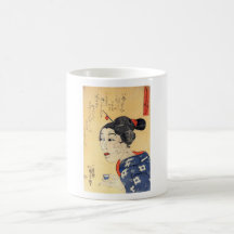 Young Old Woman Coffee Mugs