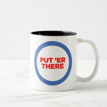 Your Daily Monster Mug
