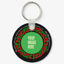 YOUR DOG Celtic Keychain by dunkirk YOUR DOG Celtic Keychain