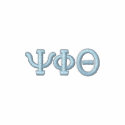 Your Initials- Greek Letter Alphabet Custom Design embroidered shirts