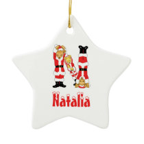 Your Name Here! Custom Letter N Teddy Bear Santas ornaments