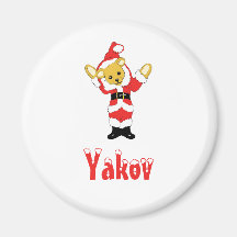 Your Name Here! Custom Letter Y Teddy Bear Santas Magnet