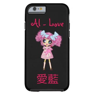 YOUR Name in Japanese and English Kawaii PinkyP