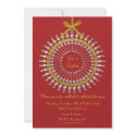You're invited ornament Christmas Party Invitation by celebrateitinvites You're invited ornament Christmas Party Invitation