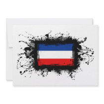 Yugoslavia Flag Personalized Announcement