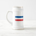 Yugoslavia Flag Mug