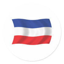 Yugoslavia Flag Sticker by LivingFlags2 Yugoslavia Flag Sticker