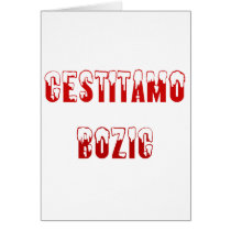 Yugoslavian: Cestitamo Bozic cards