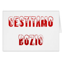 Yugoslavian: Cestitamo Bozic cards