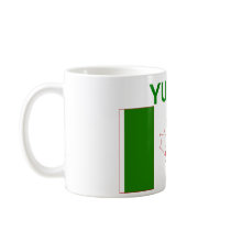Yukon Coffee Mug by marcscreations Yukon Coffee Mug