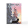 Yuletide Card