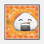 Yummy! Refrigerator Magnet