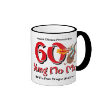 Yung No Mo 60th Birthday Coffee Mug
