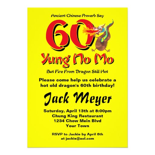 60th Birthday Invites Funny