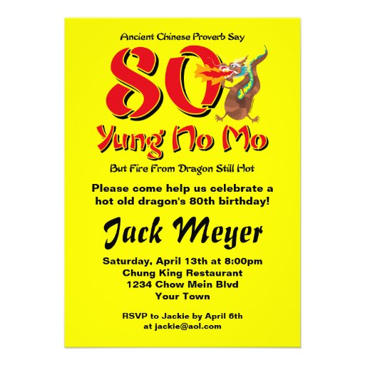 Yung No Mo 80th Birthday Personalized Invitation