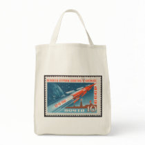 Yuri Gagarin Vostok 1 is 1st Man in Space bags by ussrspacestamps Yuri Gagarin Vostok 1 is 1st Man in Space bags
