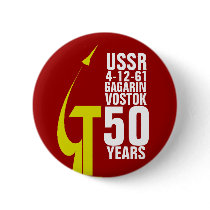 YURI GAGARIN VOSTOK ONE PIN