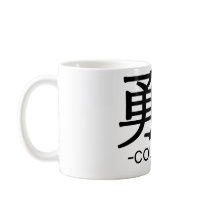 yuuki-courage mugs