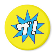 Za! magnets