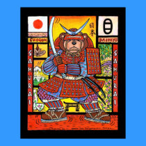 Zachary Bear's Tribute to the Samurai posters by ZachBear Zachary Bear's Tribute to the Samurai posters