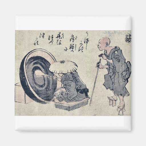 Zato y un artesano Ukiyoe de la laca Imán De Frigorífico