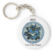 Zazzle 2012 Dragon Key Chains
