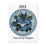 Zazzle 2012 Dragon Postcards