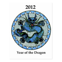 Zazzle 2012 Dragon Postcards