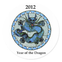 Zazzle 2012 Dragon Stickers