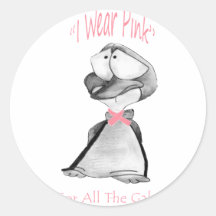 zazzle new black sticker
