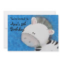 Zebra Party invitation