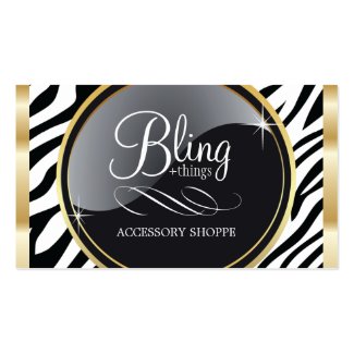 Zebra Print Designer Business Card Template profilecard
